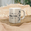 John 3:16 Cross Metallic Mug — Silver/Gold Religious Coffee Cup