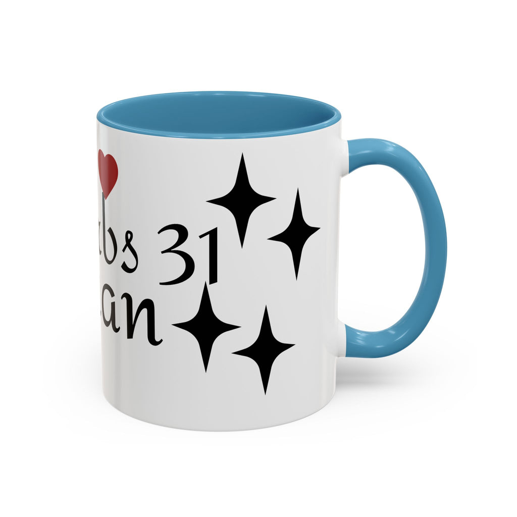 Proverbs 31 Woman Coffee Mug — Inspirational Christian Gift (11/15oz)
